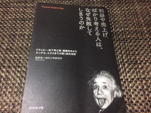 %e6%96%b0%e3%81%97%e3%81%84%e7%9b%ae%e7%9a%8402_n