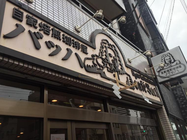 13124861_1043528575721663_3713184121536229141_n