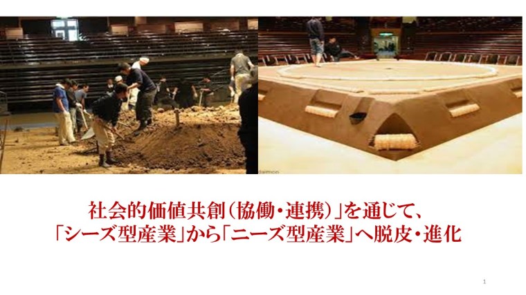 スティーブジョブズ10