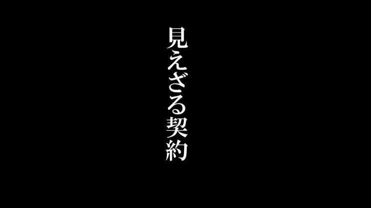 松下幸之助ことば⑭